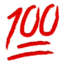 Emoji